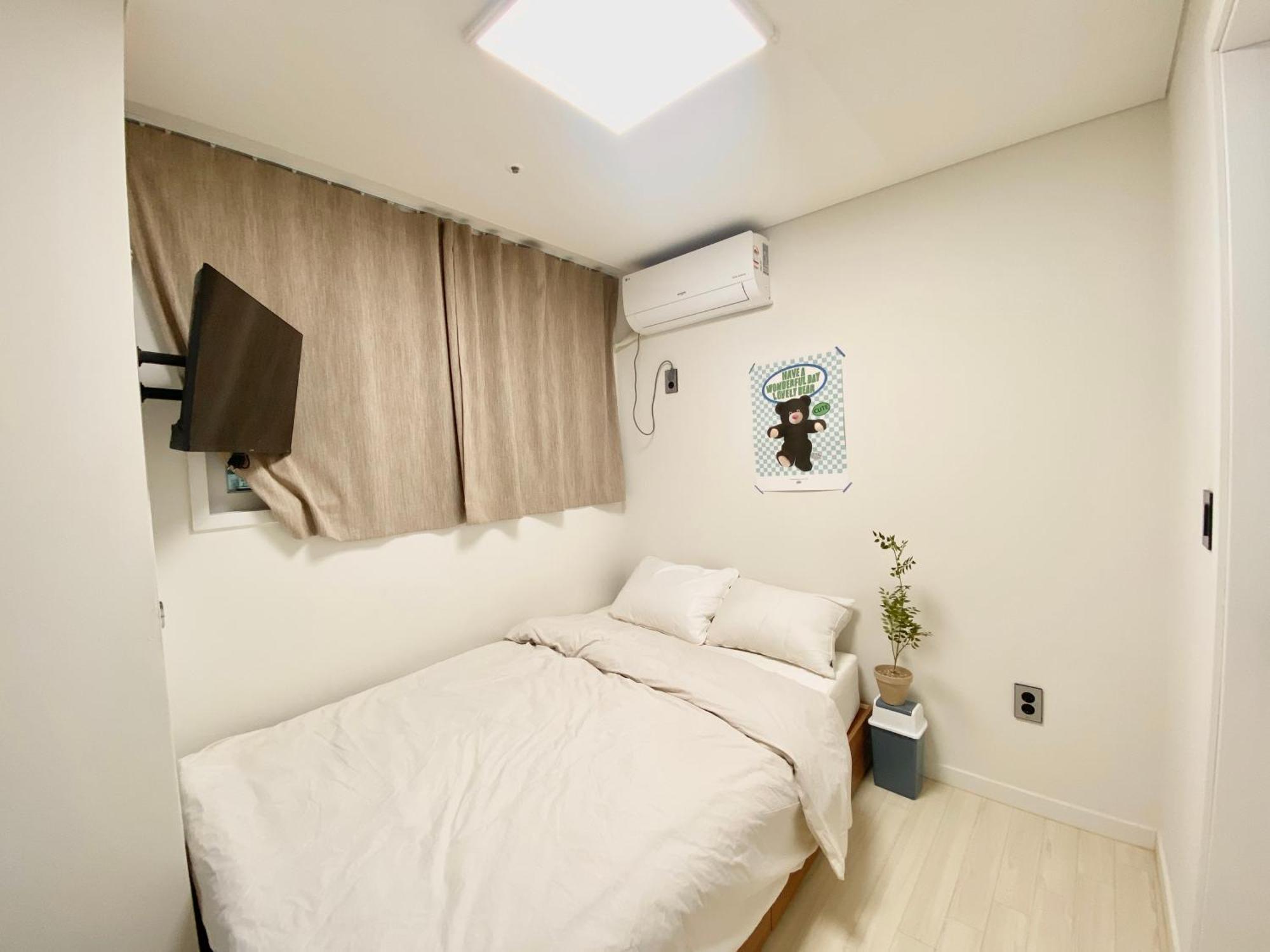 Maison Apartment Residense Szöul Kültér fotó